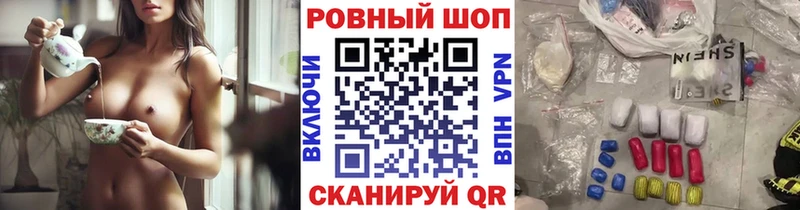 Виды наркоты Цивильск Каннабис  blacksprut как зайти  БУТИРАТ  Меф  КОКАИН 
