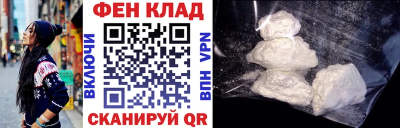 гидра рабочий сайт  Цивильск  АМФЕТАМИН 98% 