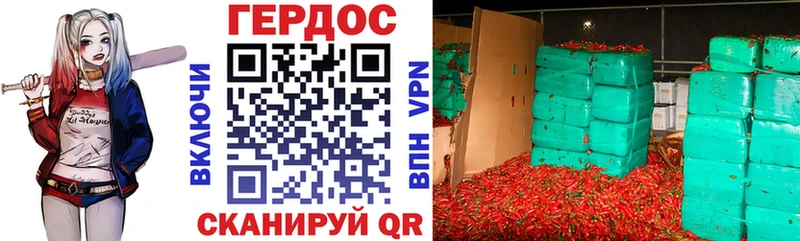 ГЕРОИН Афган  купить  сайты  Цивильск 