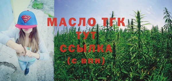 мдпв Липки