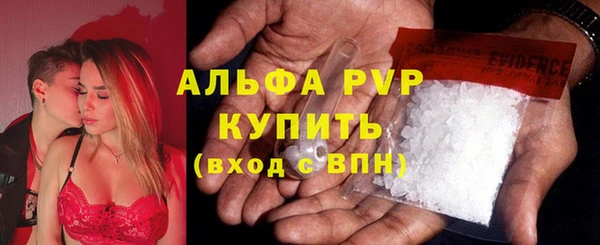 каннабис Лиски