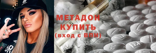 мдпв Липки