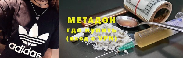 каннабис Лиски