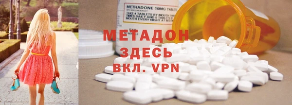 мдпв Липки