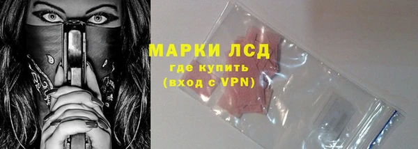 каннабис Лиски