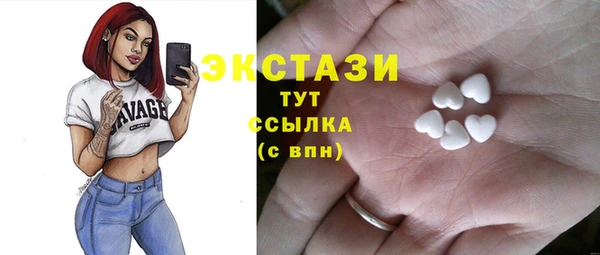 кокаин премиум Лихославль