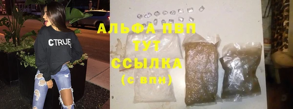 мдпв Липки