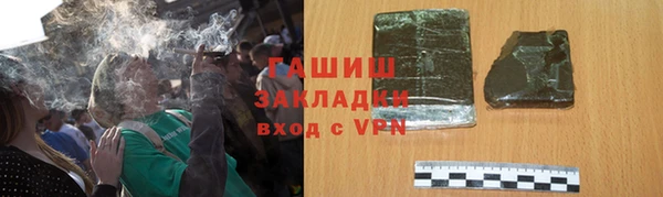 мдпв Липки