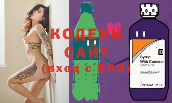 каннабис Лиски