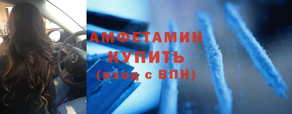 каннабис Лиски