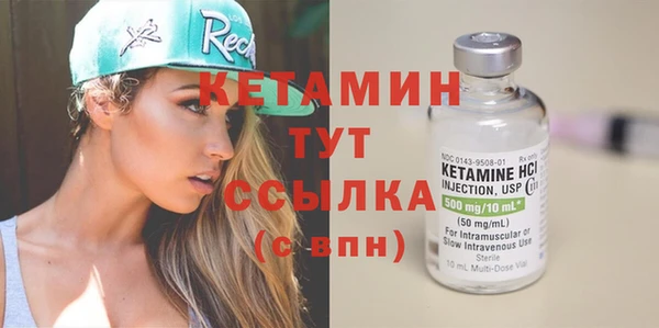 мдпв Липки