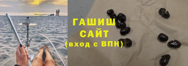 каннабис Лиски