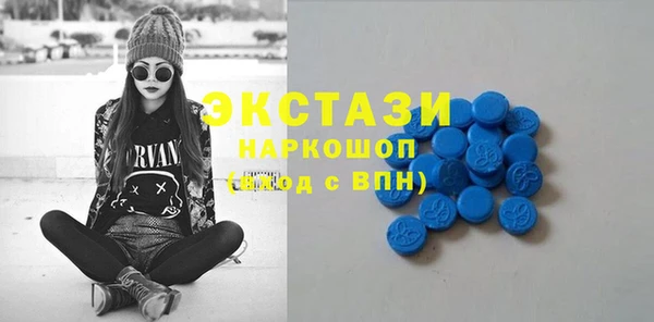 эйфоретик Лагань