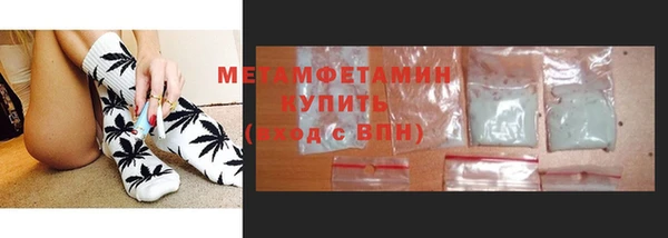 кокаин VHQ Ладушкин