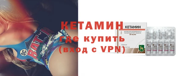 каннабис Лиски