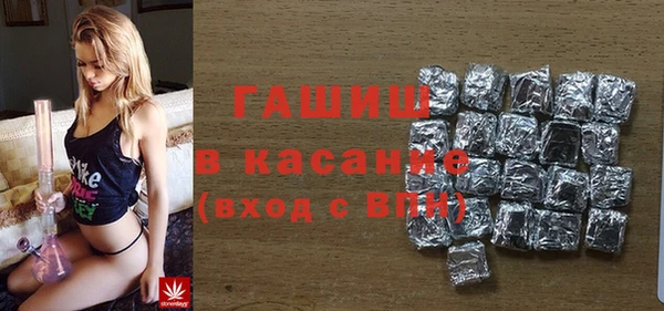 кокаин премиум Лихославль