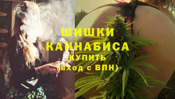 каннабис Лиски
