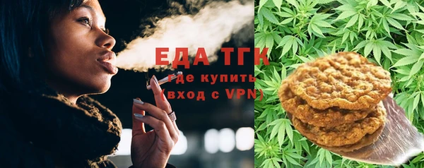 кокаин премиум Лихославль