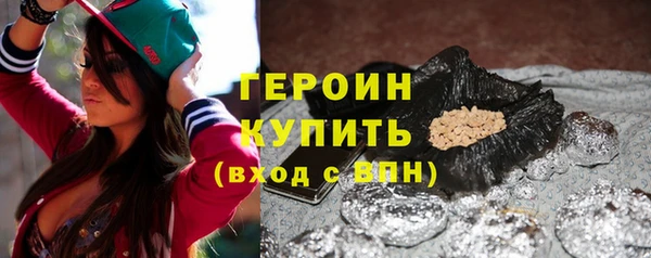 каннабис Лиски