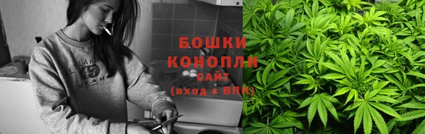 кокаин премиум Лихославль