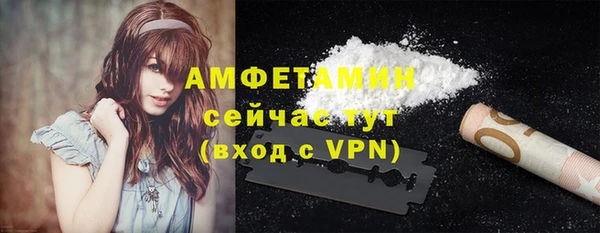 каннабис Лиски