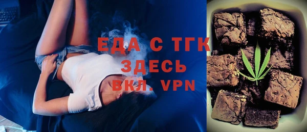 мдпв Липки