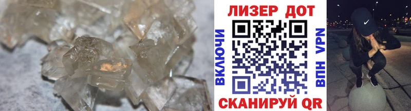 ЛСД экстази кислота  OMG tor  Цивильск 